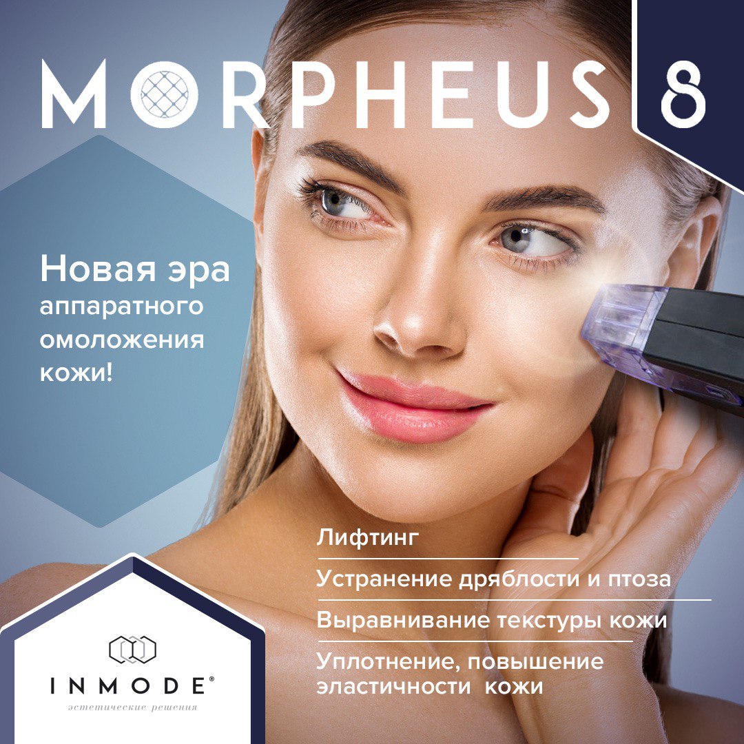 Заголовок